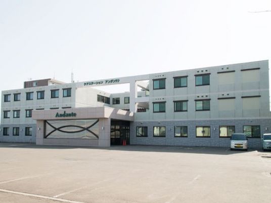施設外観  