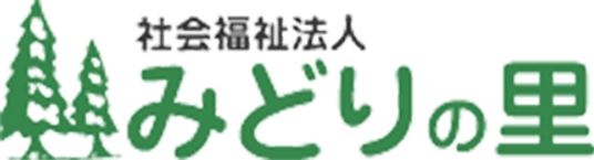 施設の看板