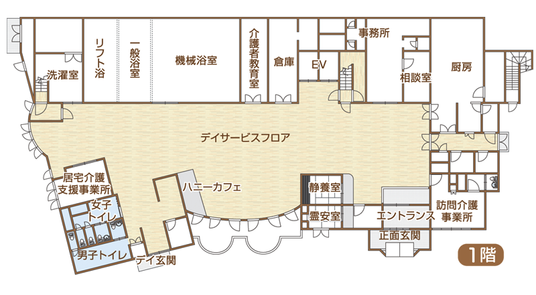 広がるデイサービスフロア