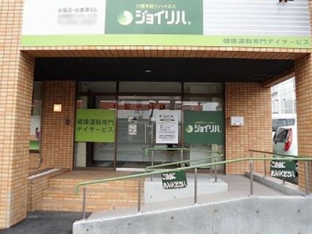 看板入口