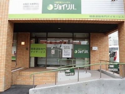 看板入口