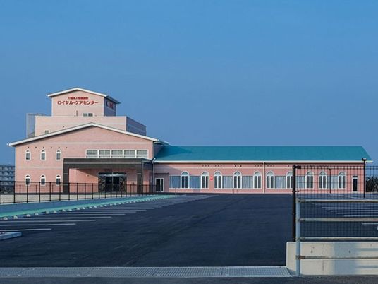 施設の外観  
