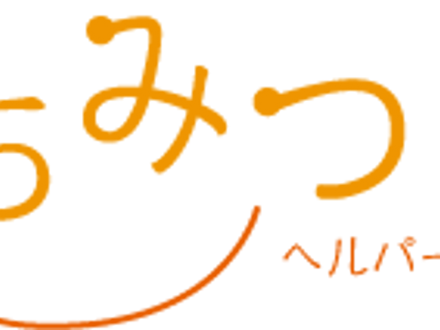 看板デザイン 看板 「はちみつヘルパーステーション」のロゴが描かれた看板です。親しみやすいデザインが特徴です。