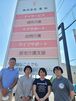 ケアサポートあいわ 介護職・ヘルパー（日勤専従）（パート・アルバイト）