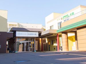 施設の正面玄関  