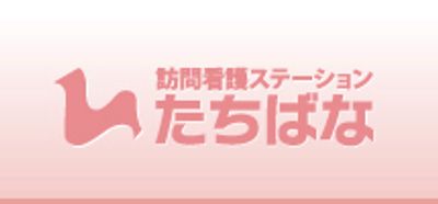 ゆったりした共有スペース