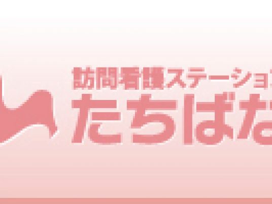 ゆったりした共有スペース
