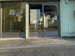 明るいエントランス  
