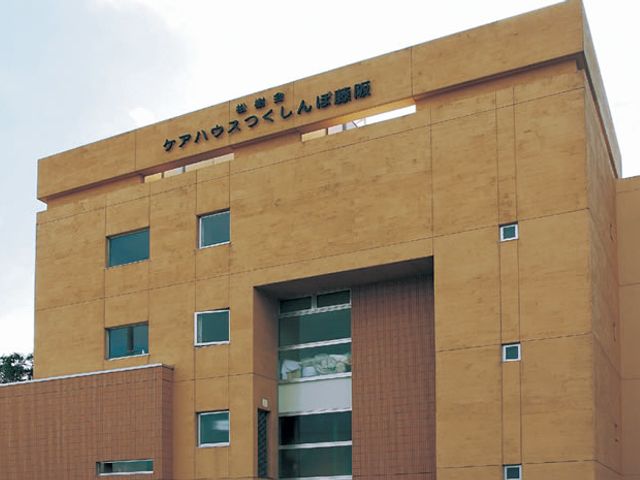 立派な建物の外観 外観 温かみのあるデザインが特徴的です。安心感を与える立地です。
