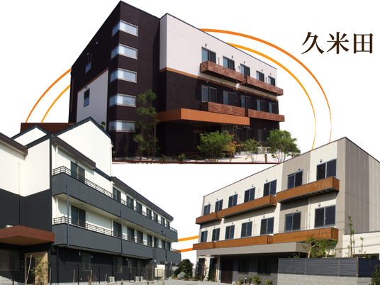 久米田の外観  
