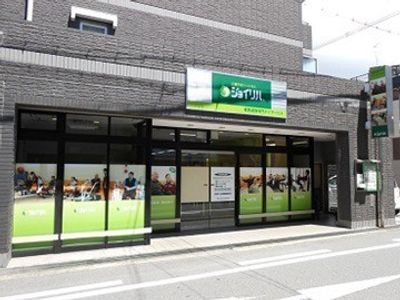 施設の外観