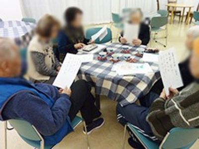 多目的室の様子