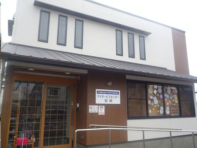 親しみやすい外観