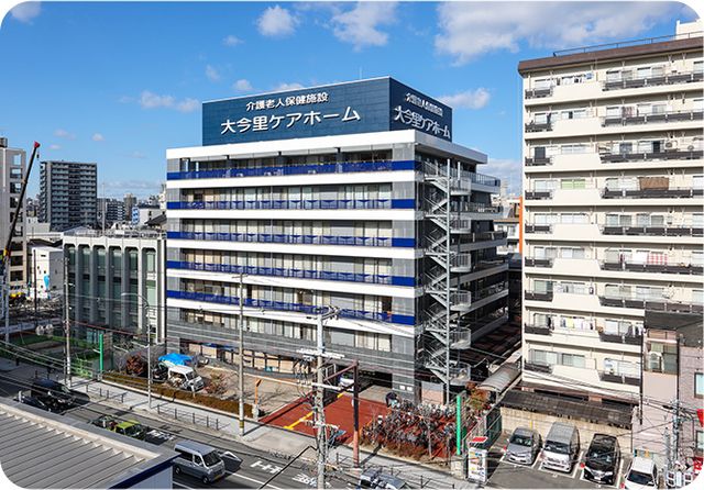 施設外観