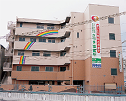 カラフルな外観