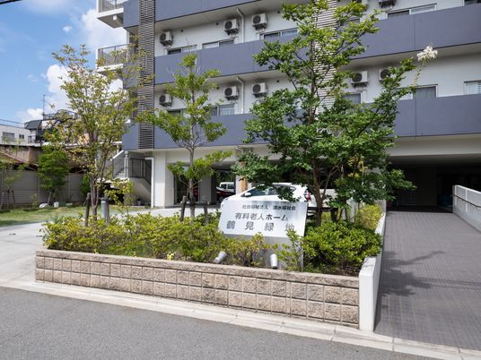 清潔感のある施設外観