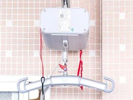 入浴用の吊り具設備  