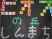 折り紙で飾られた掲示物