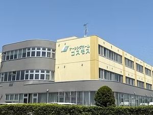 介護施設の外観  