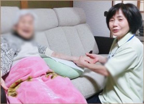 親しみやすい会話の場