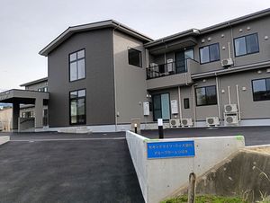 モダンな外観の建物