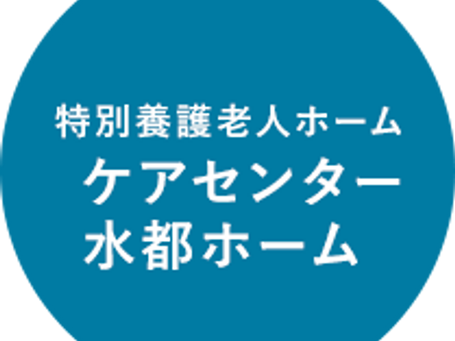 施設の看板 看板 こちらの看板は、施設の入り口を示すシンプルなデザインです。一目で分かりやすいです。