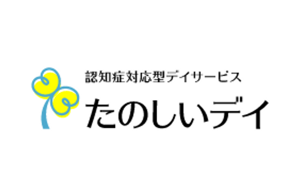 看板