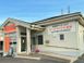 ビーナスプラス室堂 作業療法士（日勤専従）（正社員）