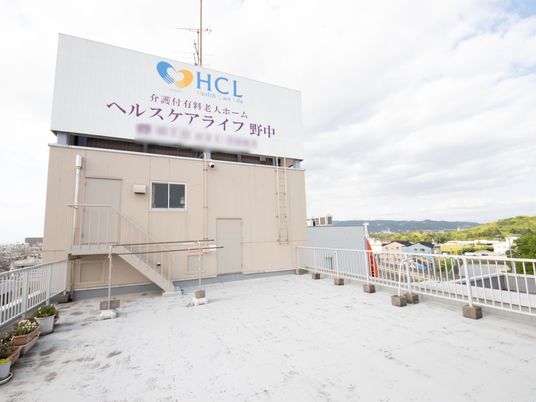 広々とした屋上スペース