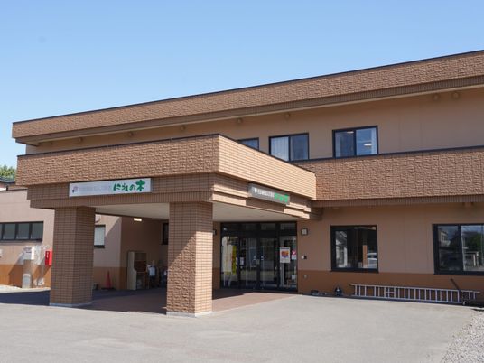 施設の外観  