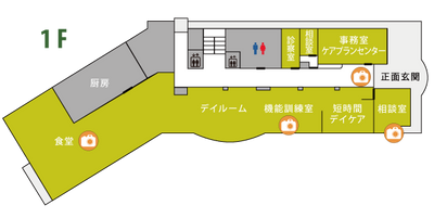 1階施設案内図