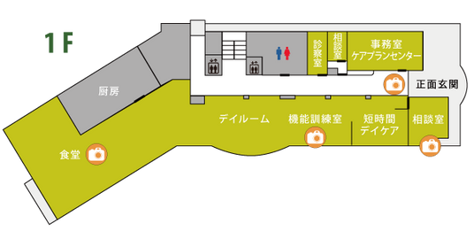 1階施設案内図