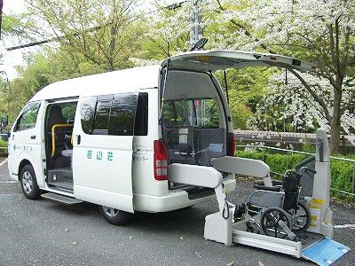 車椅子乗降可能な車両