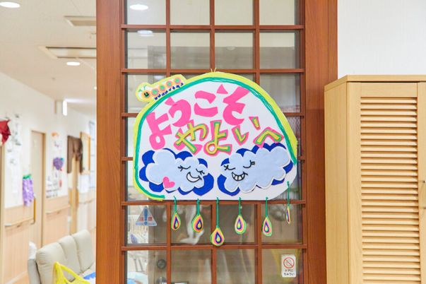 壁の装飾が特徴的な場所