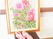 美しい絵とスリッパの廊下