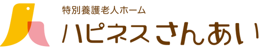 暖かさを感じる入口