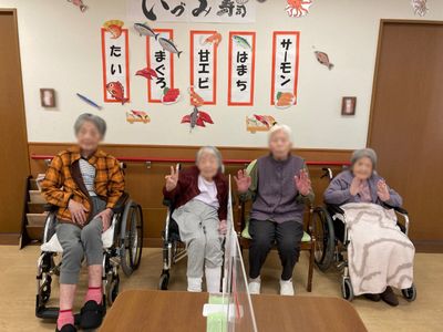 和やかな集いの場