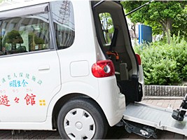 社会医療法人信愛会 介護老人保健施設 畷生会遊々館の外観