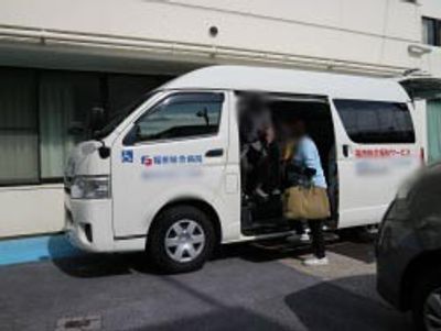 送迎車