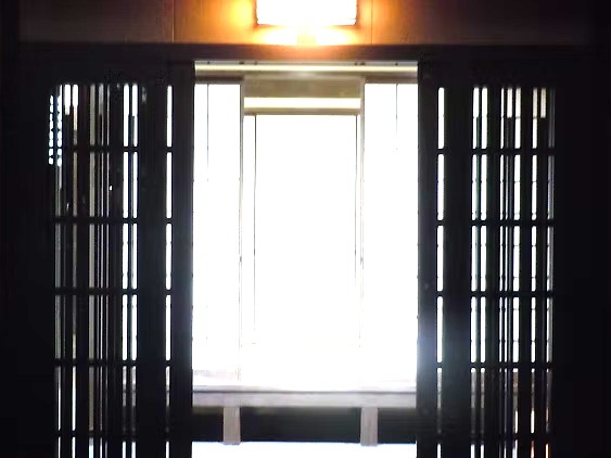 結屋岸和田デイセンターの外観