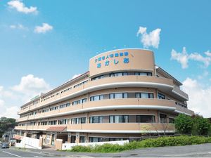 介護老人保健施設の外観  