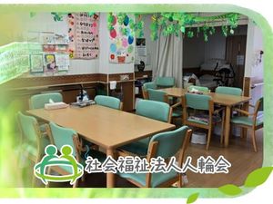 明るい食堂  