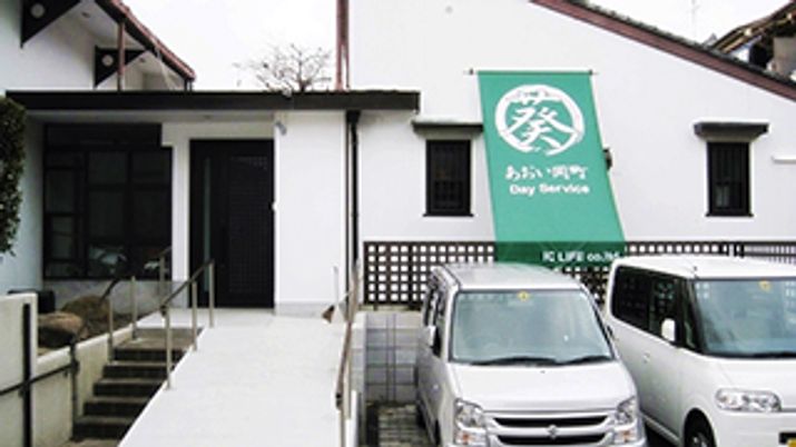 車椅子用の玄関