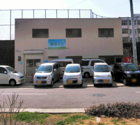 建物の外観