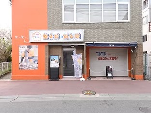 さくら・介護ステーション2丁目の外観