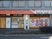 外観の店舗正面  
