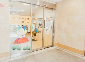 滑りやすい入口