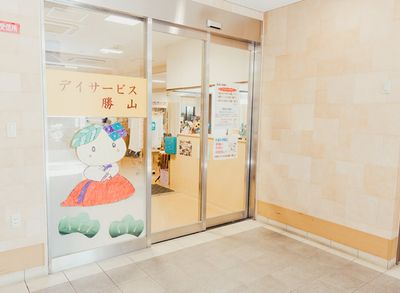 滑りやすい入口