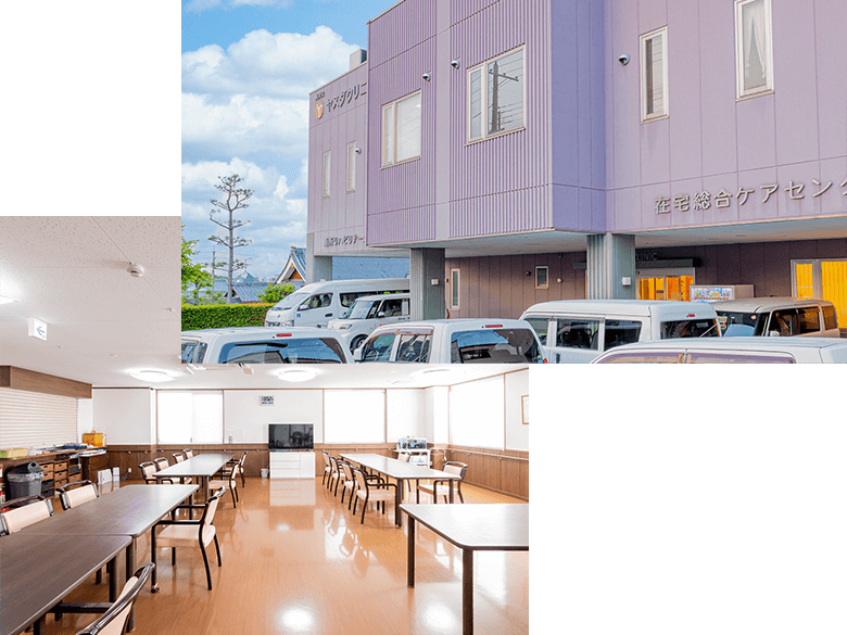 せいこう会 訪問看護 ステーションの外観