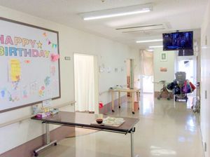 廊下の誕生日デコレーション